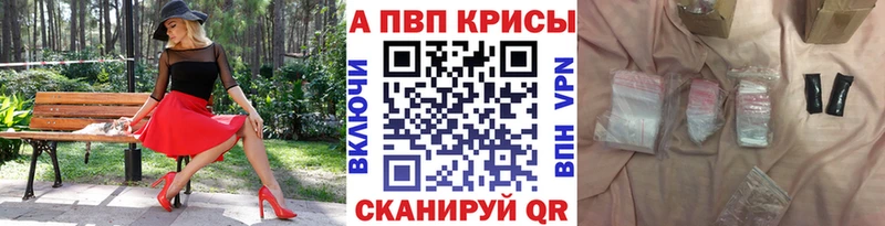 ГАШИШ Эртиль