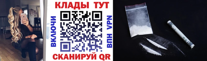 Сколько стоит Эртиль КОКАИН  Меф мяу мяу  A PVP  ГАШ 
