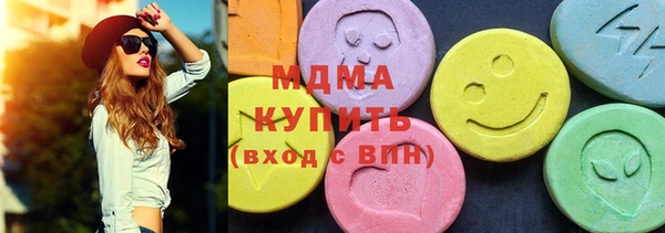 mix Заводоуковск
