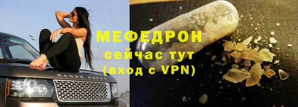 скорость Елабуга