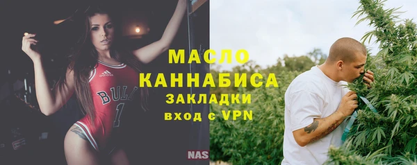 mix Заводоуковск