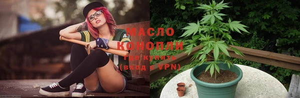 синтетический гашиш Елизово