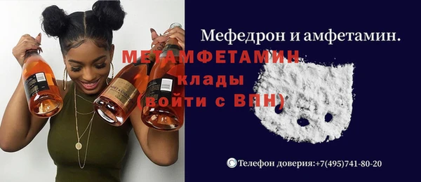 mix Заводоуковск