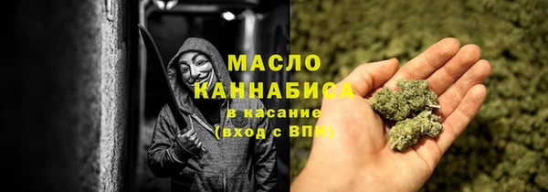 кокаин Заволжск