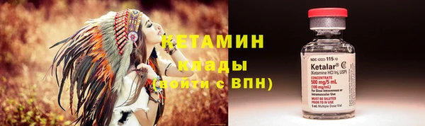 МДПВ Лабытнанги