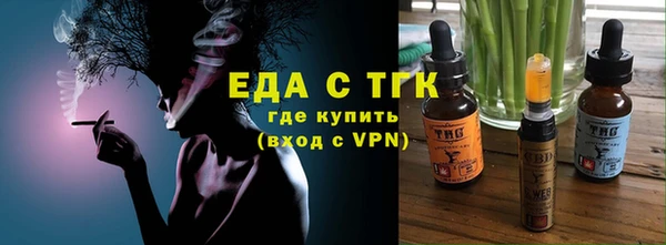 гашиш Лагань