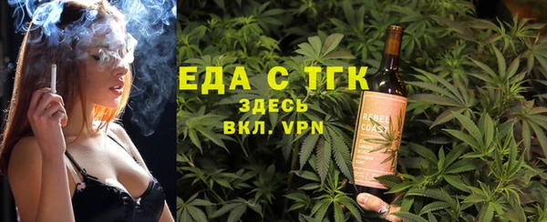 синтетический гашиш Елизово
