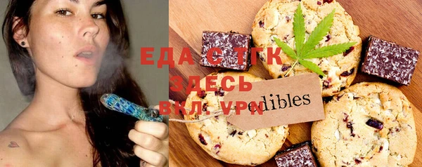 скорость Елабуга