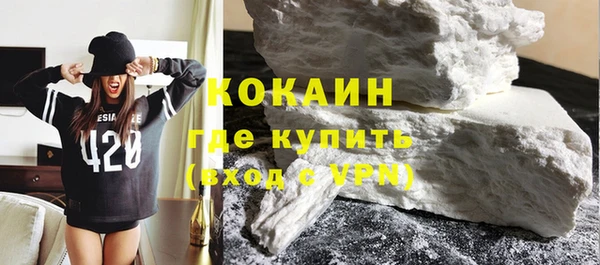 скорость Елабуга