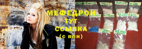 mix Заводоуковск