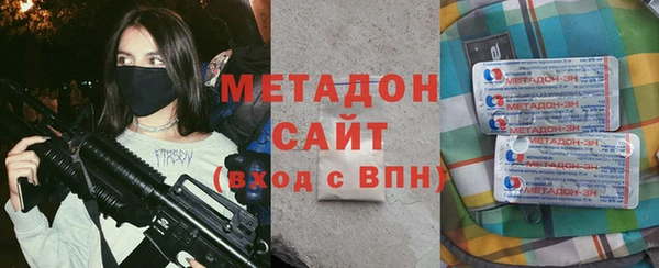 синтетический гашиш Елизово