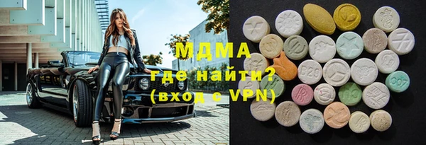 скорость Елабуга