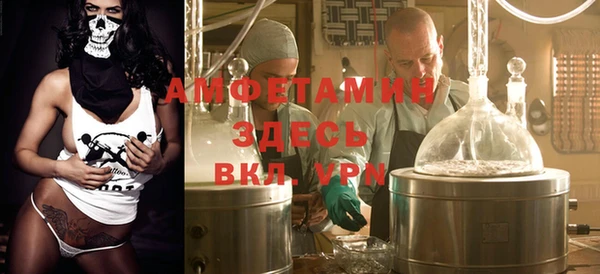скорость Елабуга