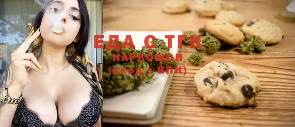 скорость Елабуга