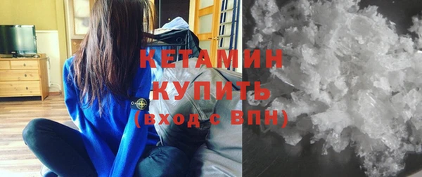 mix Заводоуковск