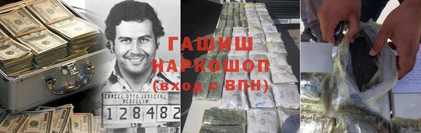 скорость Елабуга
