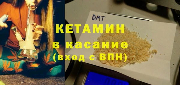 скорость Елабуга