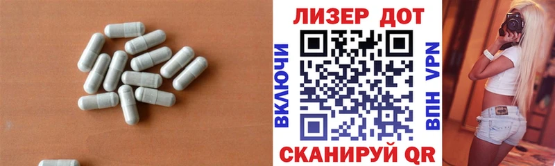 наркотики  Эртиль  ЛСД экстази кислота 