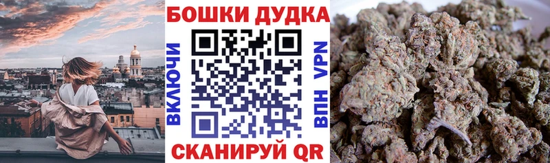 Марихуана тримм  Эртиль 